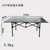 Mesa cuadrada larga plegable de aleación de aluminio para exteriores, ultraligera, portátil, para mahjong, camping, barbacoa, picnic, mesa elevadora y silla.