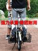Cesta Dobrável de Bicicleta Reboque Dianteiro Negrito Azul Carro Elétrico Quadro de Rack Traseiro Mountain Bike Bicicleta Cesta de Vegetais