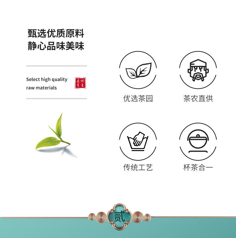 详情-2-_02.jpg