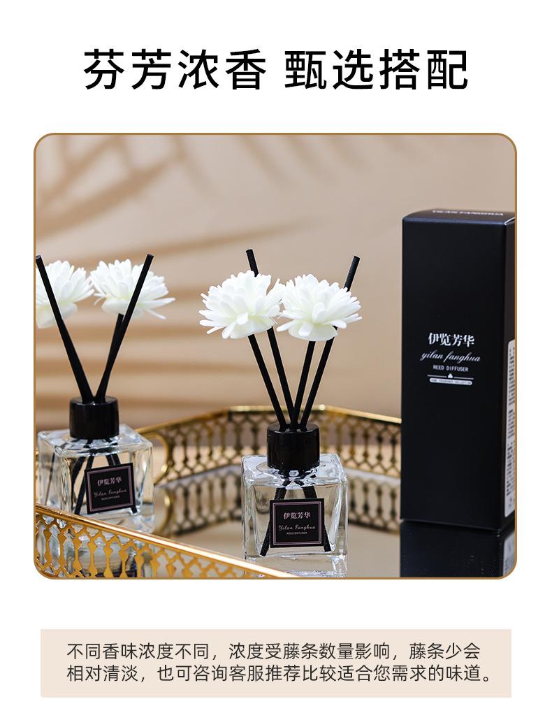 详情页_04.jpg