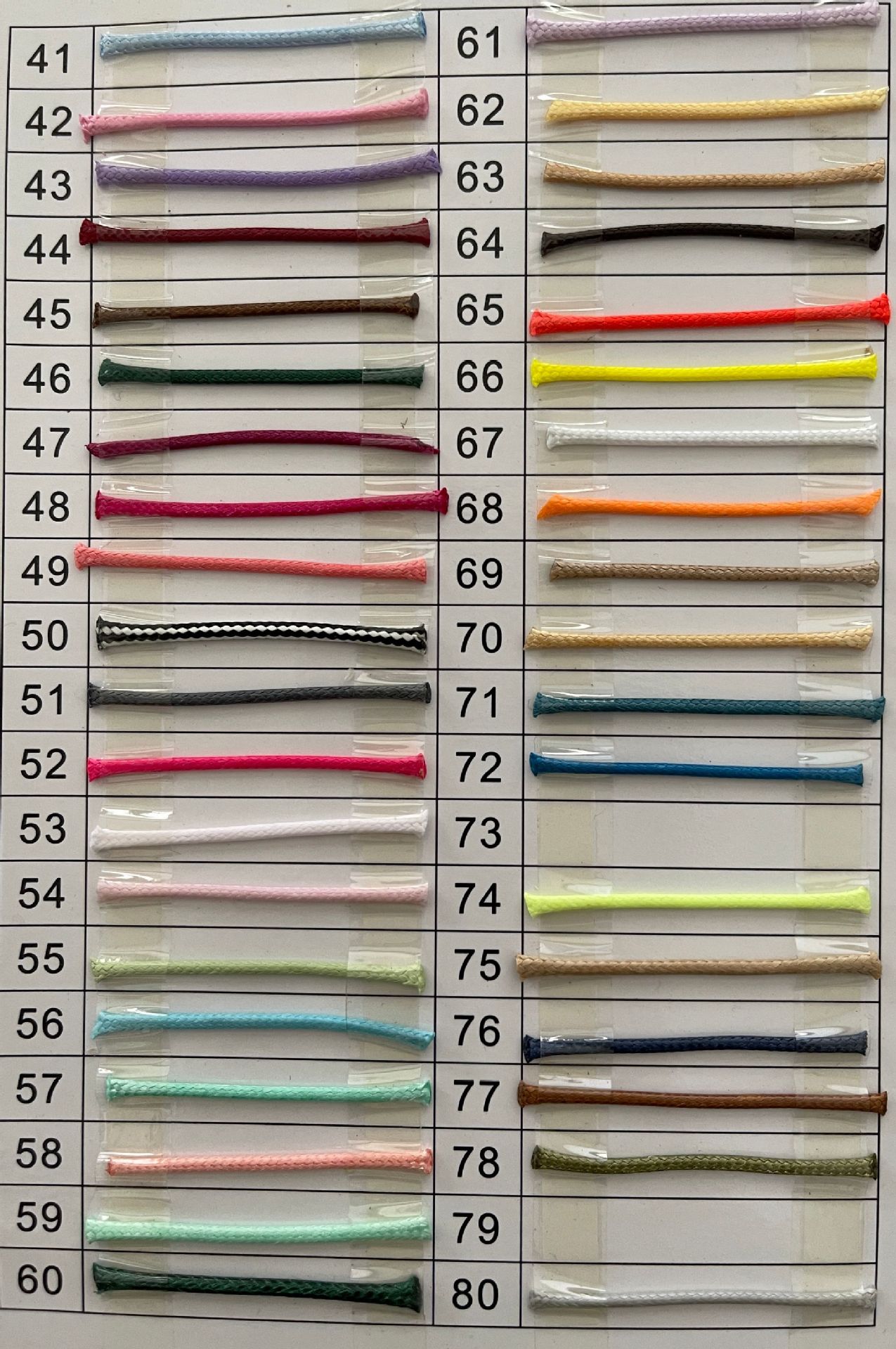 微信图片_20240410170832