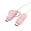 Nueva Funda Protectora para Cable de Datos Silicona Mordida Anti-Rotura Cable de Teléfono Móvil Cable de Carga Cubierta Protectora Venta Directa de Fábrica