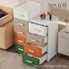 Armário Organizador de Gavetas de Múltiplas Camadas para Espaços Estreitos Armário de Organização Doméstica Armário de Cozinha Ultra-Estreito Prateleira de Armário para Frestas Armário de Armazenamento para Banheiro