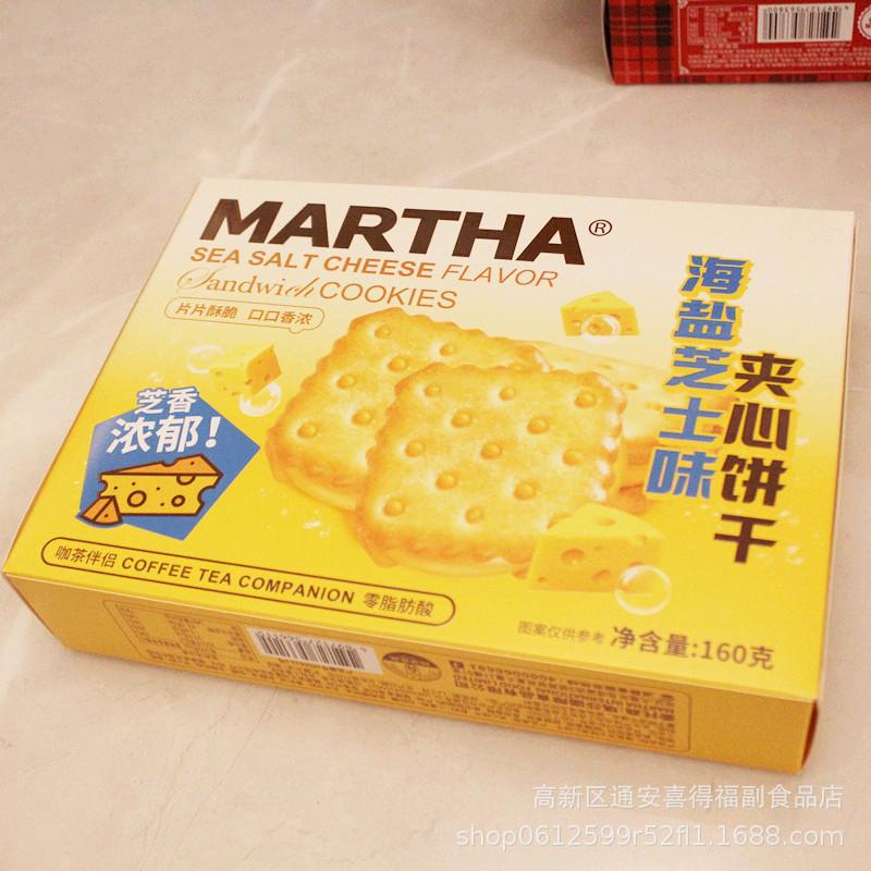 IMG_2155_副本_副本