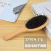 Em estoque escova de cerdas mini escova massageadora de couro cabeludo escova de bambu com almofada de ar portátil removedora de oleosidade pente para cabelo