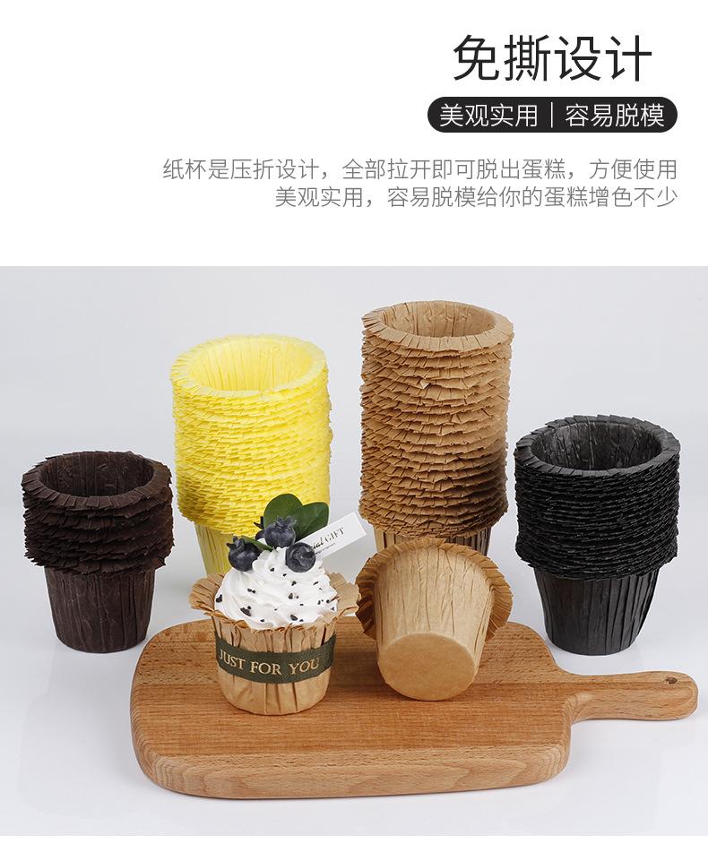 礼帽蛋糕纸杯详情_07.jpg