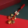 Nuevo Set de Tres o Cuatro Llaveros de Bestia de la Fortuna de Metal Estilo Chino, Llavero con Goteo de Aceite, Colgante para Teléfono, Adorno