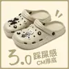 Zuecos Resistentes al Sudor con Forma de Perro para Mujer, Calzado de Verano para Exteriores, Pantuflas de Casa para Pareja, Pantuflas de Dibujos Animados Antideslizantes para el Hogar para Hombre, Resistentes al Desgaste