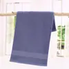 Toalla Facial de Algodón, Toalla Cuadrada, Juego de Cuatro Piezas de Toalla de Baño, Algodón Peinado Puro Engrosado Hogar Hotel Estrella Toalla de Algodón Absorbente
