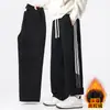 Calça esportiva masculina de malha grossa com forro de fleece para outono e inverno, perna reta, modelagem solta, estilo americano, moderna, casual e adequada para adolescentes, feita de algodão