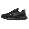 Zapatos Retro Forrest Gump para Hombre Todas las Estaciones Cómodos Transpirables de Malla Casuales Deportivos de Moda Suela Gruesa que Aumenta la Altura Zapatos de Entrenamiento Alemanes