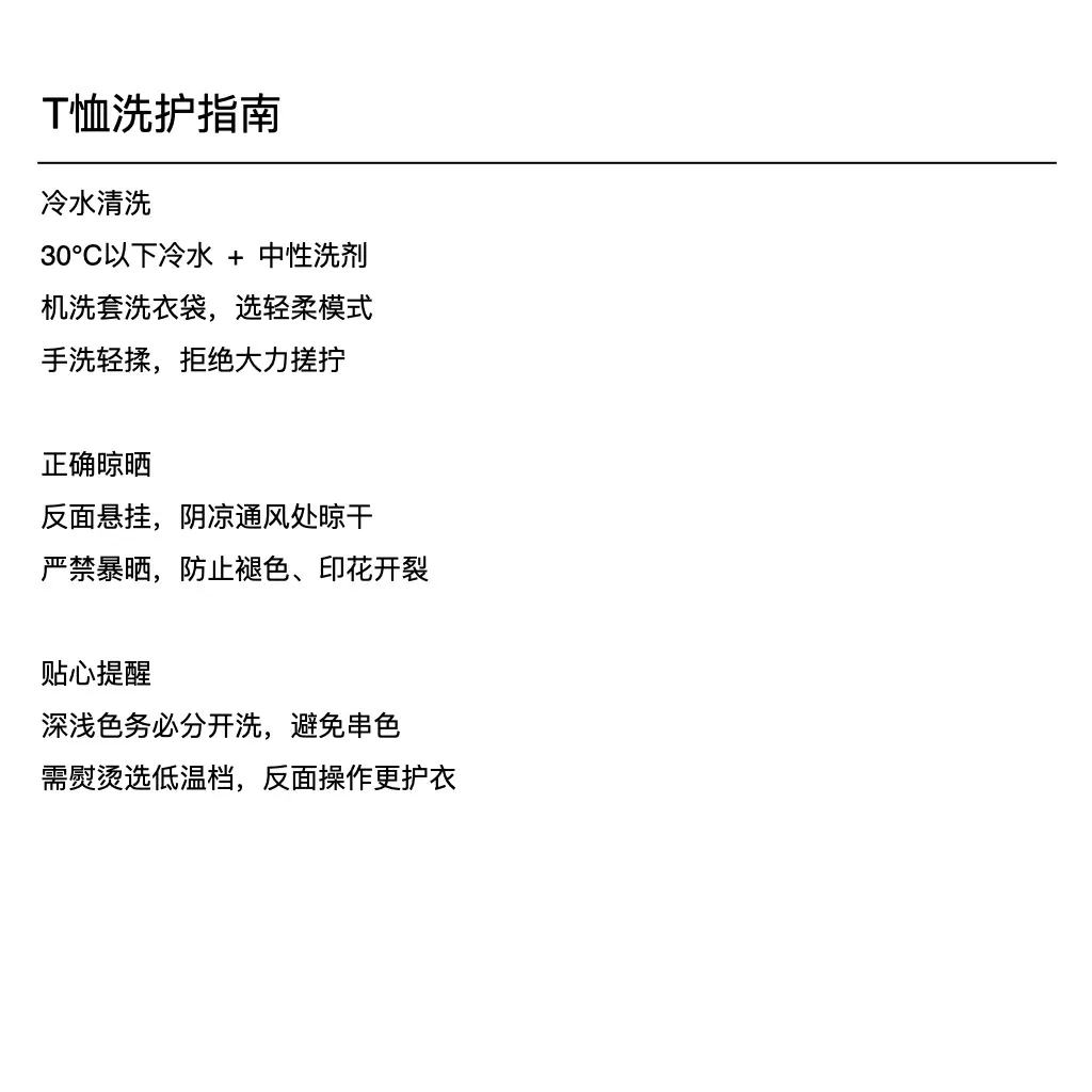 详情页.006.jpeg