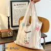 Bolsa de compras estilo Ins, gran capacidad, plegable, portátil, bolsa de mano, fuerte, duradera, impermeable, para compras de supermercado, bolsa ecológica