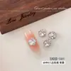 Accesorios de arte para uñas de lujo K9 color rosa rosa con base inferior de diamantes de imitación, bolas de diamantes de imitación tipo cubo de hielo rosa claro brillantes para decoración de uñas