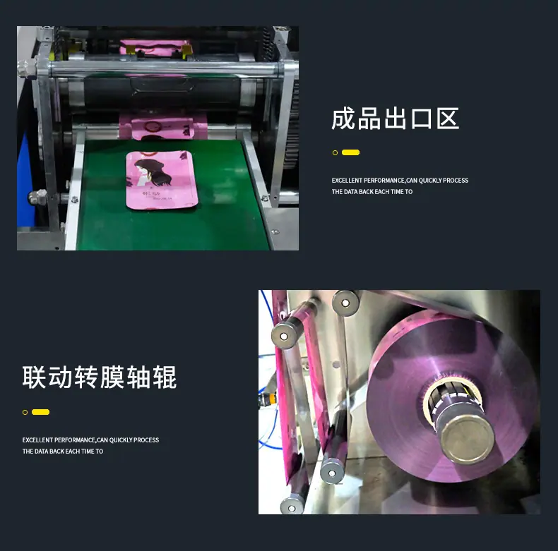 545-拷贝_09.jpg