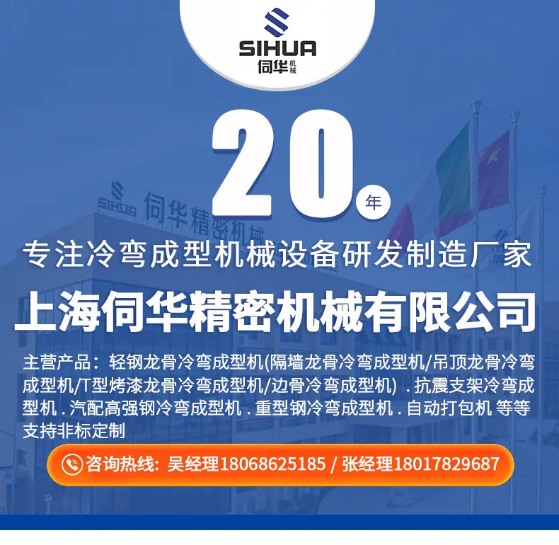 1688详情-汽车防撞梁_01.jpg