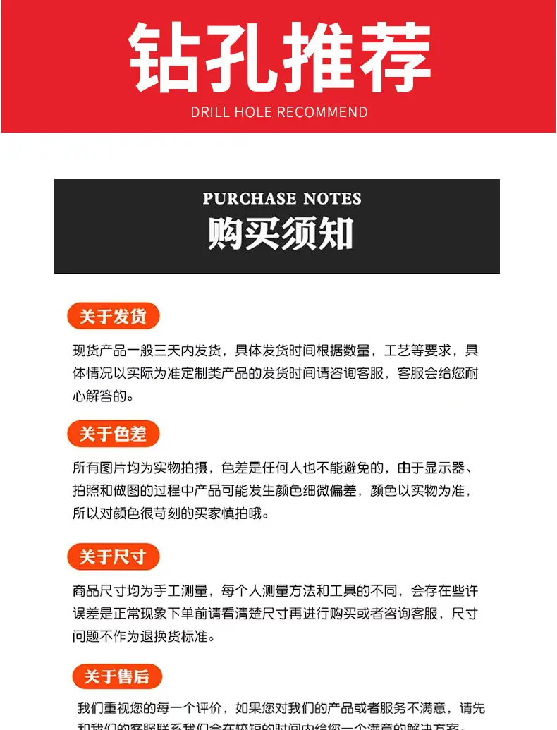高速钢磁力钻