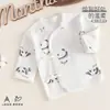 [Coleção Liquidação] Macacões de Bebê para Primavera e Outono Roupas para Recém-Nascidos Roupas para Bebê de Quatro Estações Trajes Estilo Monge