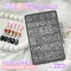 Placa de Carimbo para Nail Art Série Unicórnio X-061 com Raspador Padrão Sonhador Molde de Silicone Transparente Carimbo de Transferência
