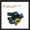 Conjunto de bomba de agua y conjunto de termostato aplicables para motor EA888 de segunda generación 06H121026D 06H121026CN