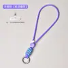 Pulseira de Pulso com Interruptor Emocional Cordão Paracord de Dopamina Chaveiro Cordão Anti-Perda Adequado para Celulares, Dji e Equipamentos Edc