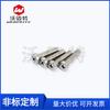Tornillos de Máquina de Acero Inoxidable 304 Gb822 de Cabeza Cilíndrica Cruzada Lavados en Blanco M2.5-M8 Pernos de Tornillo de Cabeza Redonda Cruzada