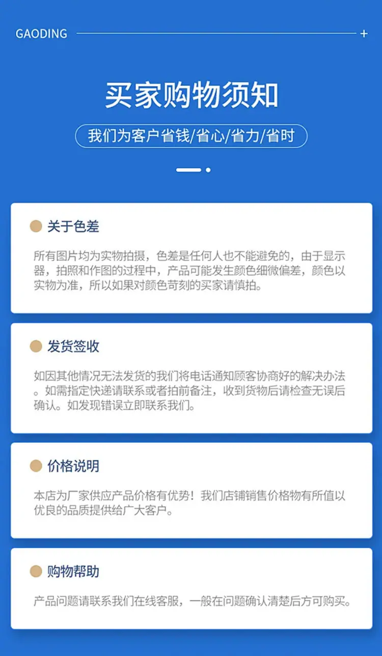 JDL-5顶驱水井钻机详情页_10.jpg