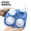 Molde de Bola de Gelo de Silicone para Whiskey Bandeja de Gelo Caixa de Gelo Molde de Gelo Bola de Gelo Grande Máquina de Gelo Cubo de Gelo Bar Doméstico Caixa de Gelo