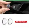 Cubierta Protectora para Cámara de Coche Lente 360 Grados HD Alta Transparencia Modificación Universal de Coche Accesorio Pequeño