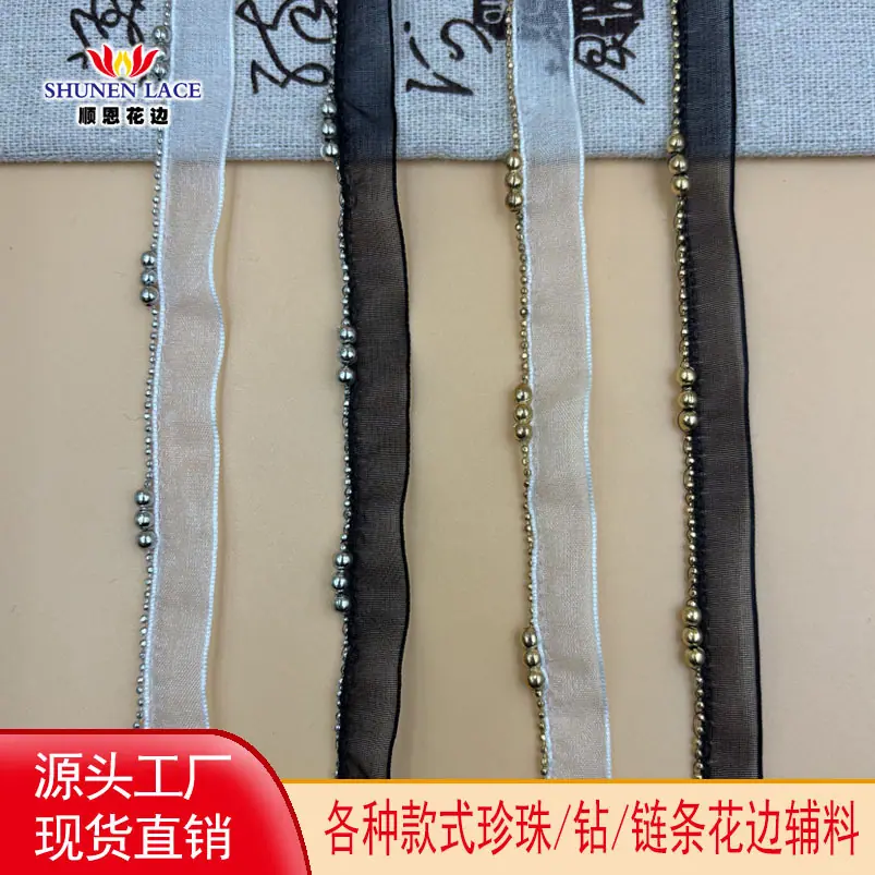 顺恩头图