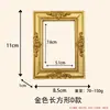 Moldura para Pintura a Óleo Decorativa de Mesa Estilo Europeu Retrô Resina Textura de Alta Qualidade Moldura para Foto de Mesa Montada na Parede Ímã de Geladeira Estéreo 3D Transfronteiriço