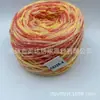 Directo del FabricanteColor Degradado Cielo Estrellado Hilo Iridiscente 2.0mm Hilo de Algodón Hueco Hilo para Tejer a Mano Crochet DIY