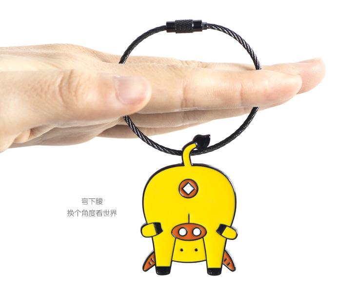 0哎呦5钥匙扣(详情页02