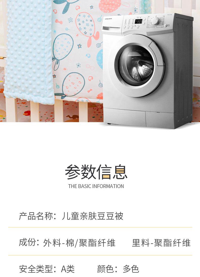 详情_11.jpg