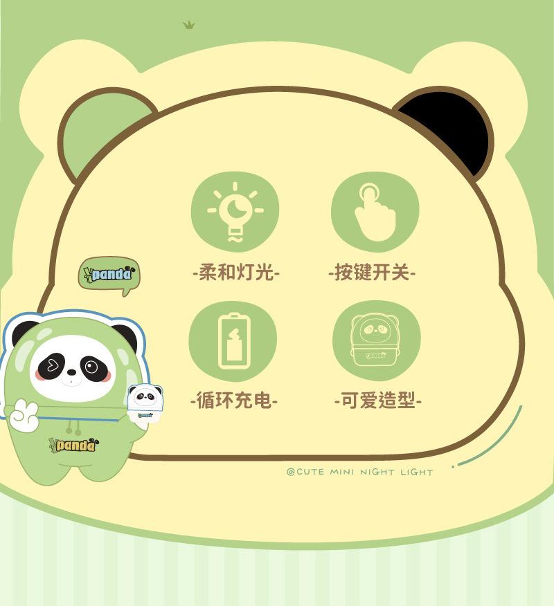 画板-1_02.jpg?x-oss-process=image/format,png