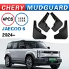 Adecuado para guardabarros del modelo Chery JAECOO 6 2024, comercio exterior transfronterizo, accesorios automotrices, piezas de modificación de neumáticos