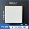 86 Tapa decorativa plana para orificio de pared, tapa cuadrada, tapa para inodoro, tubería de agua, tapa para orificio de aire acondicionado, tapa para orificio de pared