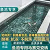Mármol Natural Verde Oscuro Mosaico de Flores Grandes Azulejos de Piedra Verde Parches Pequeños para Piscinas y Estanques de Peces