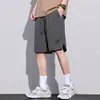Novos Shorts Masculinos de Verão 2025 Finos Respiráveis Soltos Tamanho Grande Versáteis Masculinos Secagem Rápida Calças Casuais