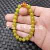 Colgante de Jade Guanyin Buda Pixiu Dragón del Zodiaco Pulsera de Cuentas Redondas Collar Pendientes conjunto Anillo de Mariposa