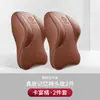 Reposacabezas de Coche Soporte Lumbar Cuero Genuino Almohada Protectora para Cuello de Reposacabezas de Coche Almohada Trasera de Coche Reposacabezas de Coche Espuma con Memoria Almohada para Cuello de Coche Soporte Lumbar