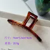 Han Rui Pinza de Garra para PC Transfronteriza de Amazon, Pasador Elegante para Cabello Grueso, Pinza de Tiburón para la Parte Posterior de la Cabeza, Accesorio para Peinado Recogido para Mujeres