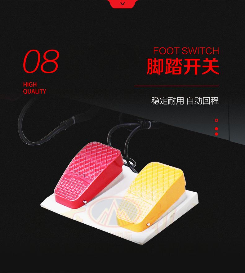 详情页-2_03