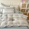 Juego puro de algodón de cuatro piezas, funda nórdica 100% algodón, sábana bajera y sábana encimera, juego de ropa de cama, adecuado para dormitorios de estudiantes, juego de tres piezas