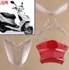 Scooter Xunying Carcasa de Lámpara de Faro Pantalla de Luz Trasera Cubierta Transparente Accesorios de Intermitente para Motocicleta Xunying Vidrio de Plástico