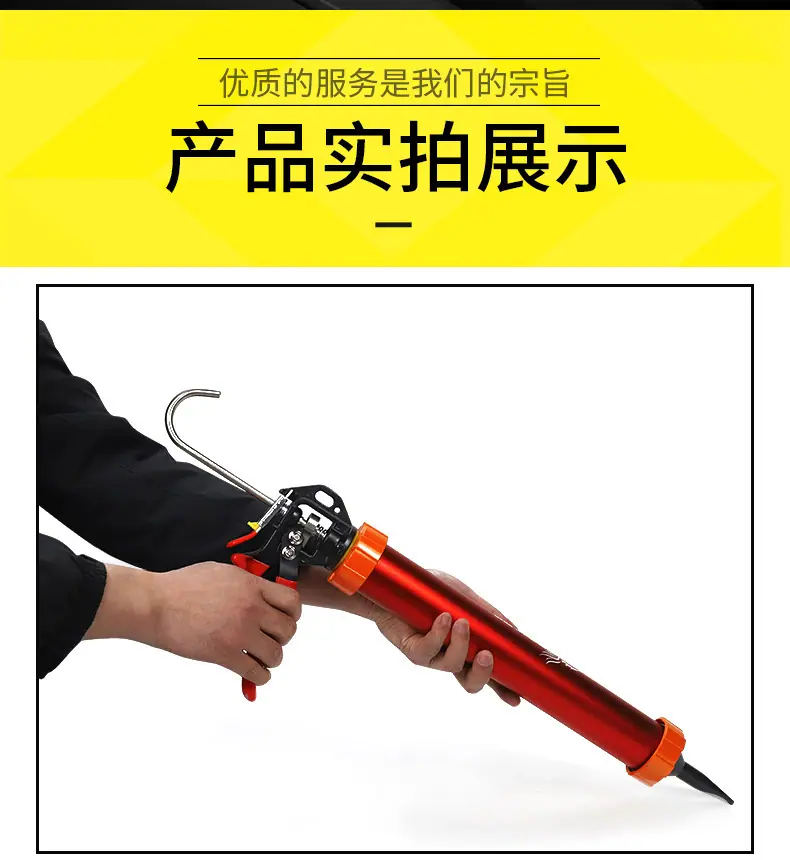 详情页_08.jpg