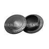 Adecuado para Nissan Nissan Nissan Tiida Tiida Liwei Sylphy Cubierta Decorativa Antipolvo del Montante de la Suspensión Delantera 54330-ED000