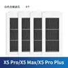Adecuado para Robot Aspirador Cobos X5pro Filtro Pantalla Accesorios Depósito de Polvo Filtro Consumibles Máximos proplus