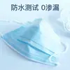 Mascarillas Desechables con Elásticos Planos para las Orejas, Empacadas Individualmente, Mascarillas Protectoras de Tres Capas, Anti-Polvo y Anti-Salpicaduras, Venta al por Mayor Directa de Fábrica