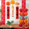 Decoraciones de Año Nuevo Adornos Colgantes Festivos con el Personaje para la Bendición, Farolillos de Cadena, Decoraciones Colgantes para el Festival de Primavera 2026, Arreglo de Ambiente para Sala de Estar en Casa